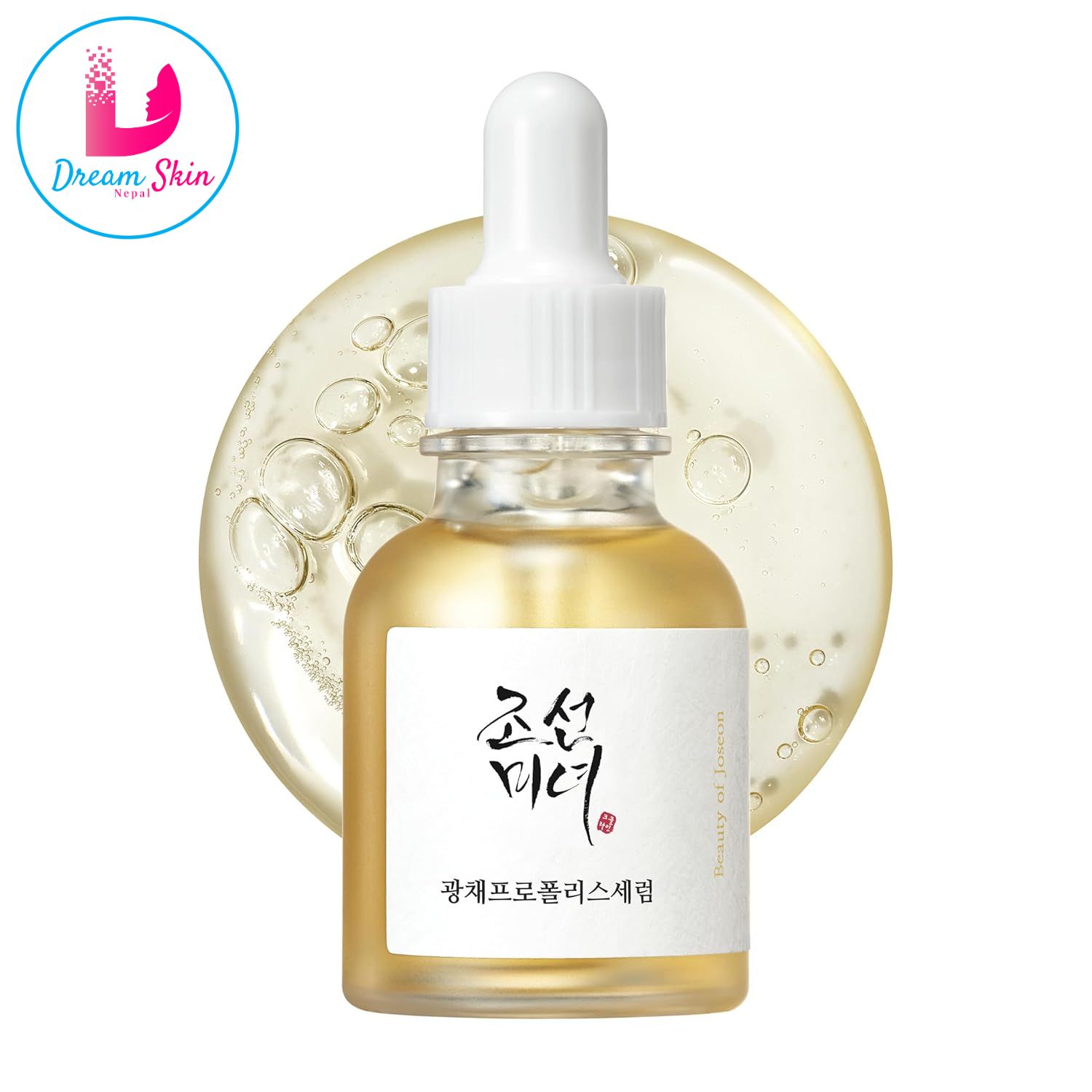 Beauty of Joseon Glow Serum with Propolis & Niacinamide (30ml) | Korean Face Serum for Glowing Skin